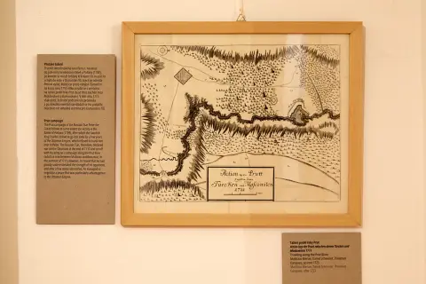 Nová výstava ukáže jednu z nejstarších map s názvem Ukrajina (12)