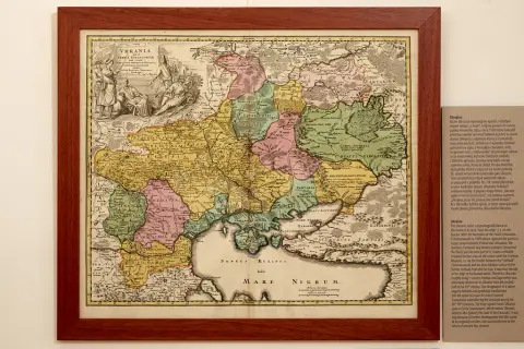 Nová výstava ukáže jednu z nejstarších map s názvem Ukrajina (17)