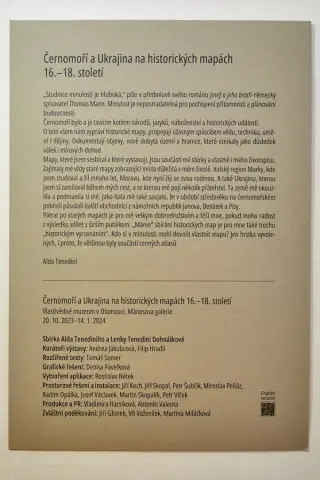 Nová výstava ukáže jednu z nejstarších map s názvem Ukrajina (3)