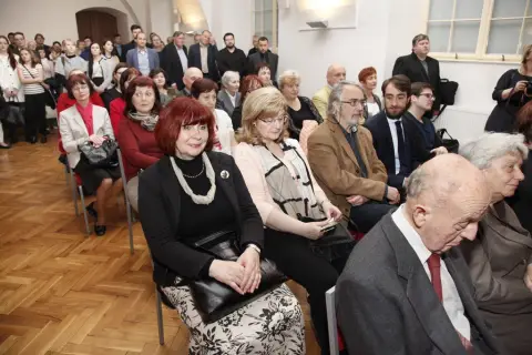 Chrám věd a múz - 450 let Vědecké knihovny v Olomouci (29) Chrám věd a múz - 450 let Vědecké knihovny v Olomouci (29)