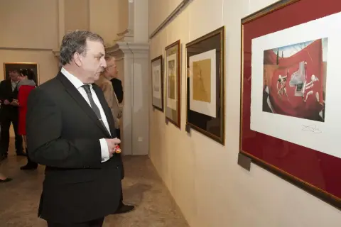 Salvador Dalí – Výběr z díla (62) Salvador Dalí – Výběr z díla (62)