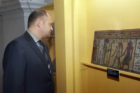 Poklady starého Egypta - Sbírka Josefa Ferdinanda Habsburského (149) Poklady starého Egypta - Sbírka Josefa Ferdinanda Habsburského (149)