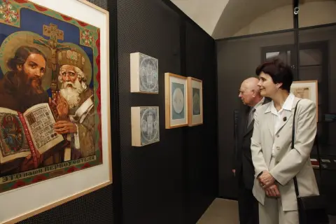 Mezi Východem a Západem / Svatí Cyril a Metoděj v kultuře českých zemí (85) Mezi Východem a Západem / Svatí Cyril a Metoděj v kultuře českých zemí (85)