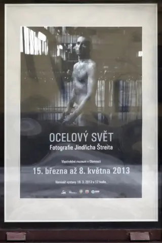 Ocelový svět (1)