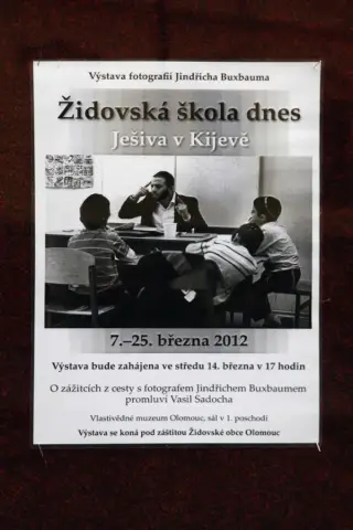 Židovská škola dnes (13)