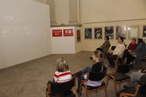 Jiří Suchý (325)