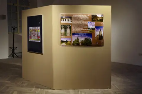 Tři věrtele mládí (3)