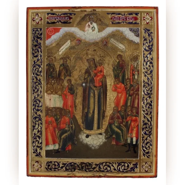 bohorodicka-hodegetria-radost-vsech-souzenych-anonym-rusko-prelom-19-a-746d884216d0