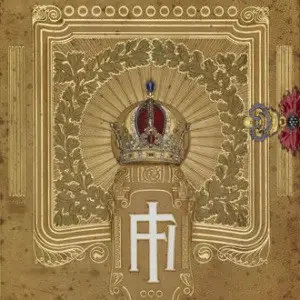 Viribus unitis. Das Buch vom Kaiser Viribus unitis. Das Buch vom Kaiser